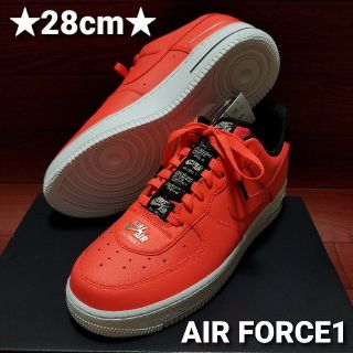 ナイキ(NIKE)の28cm NIKE AIR FORCE1 '07 LV8  3 エアホース1 (スニーカー)