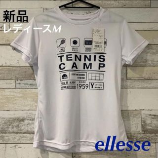 エレッセ(ellesse)のellesseエレッセ テニスウェア キャンプTシャツ レディースM 新品(ウェア)