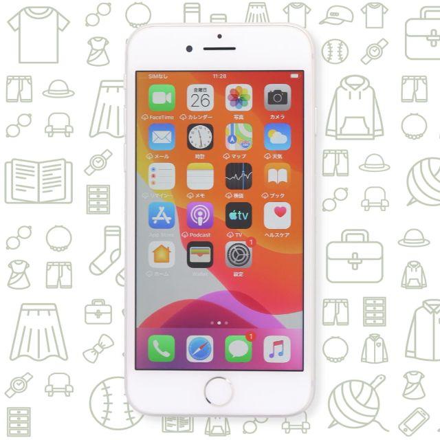 iPhone(アイフォーン)の【B】iPhone8/64/SIMフリー スマホ/家電/カメラのスマートフォン/携帯電話(スマートフォン本体)の商品写真