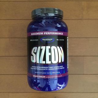 Gaspari SIZEON 1.63kg  ☆新品未開封☆(その他)