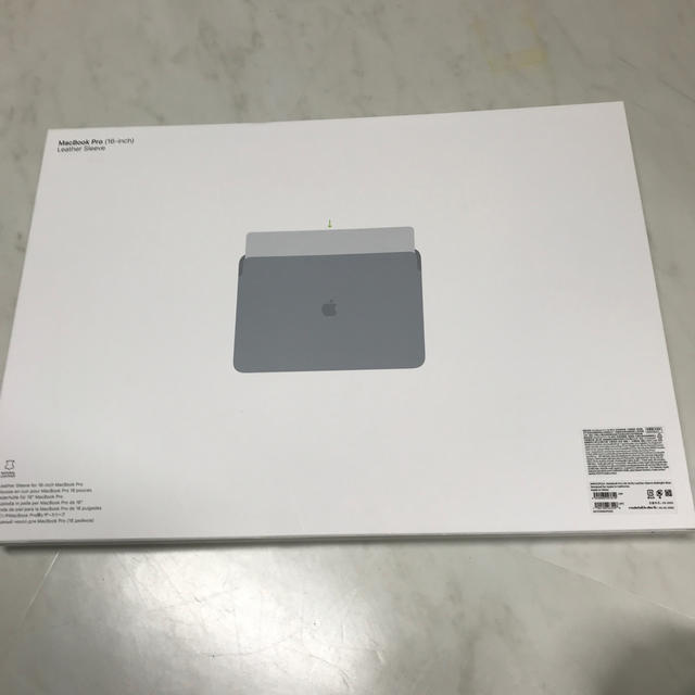 値下げ　16インチMacBook Pro用レザースリーブ - ミッドナイトブルー