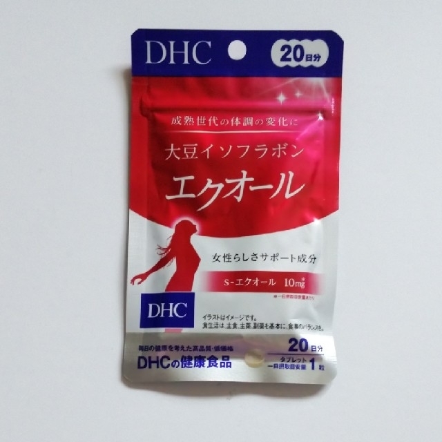 エクオール　DHC