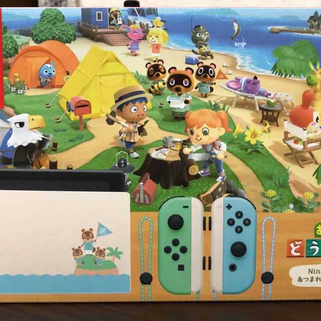 期間限定キャンペーン 任天堂 - どうぶつの森セット あつまれ Switch