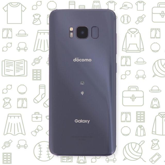 【B】GalaxyS8/SC-02J/64/ドコモ