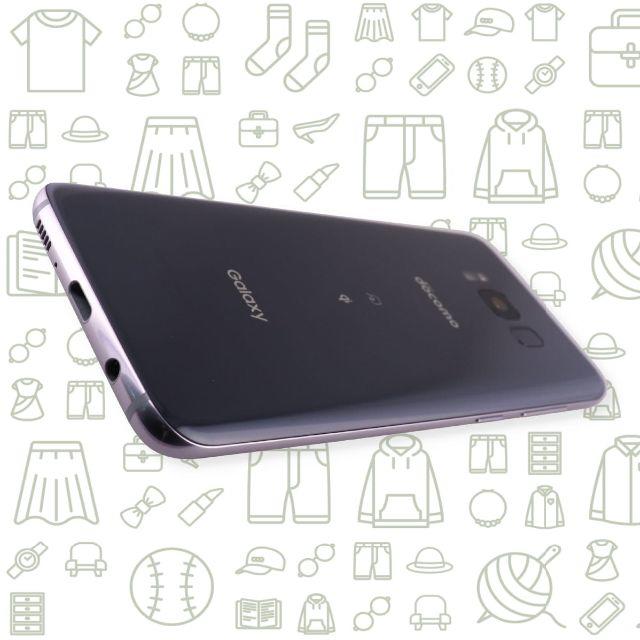 Galaxy(ギャラクシー)の【B】GalaxyS8/SC-02J/64/ドコモ スマホ/家電/カメラのスマートフォン/携帯電話(スマートフォン本体)の商品写真