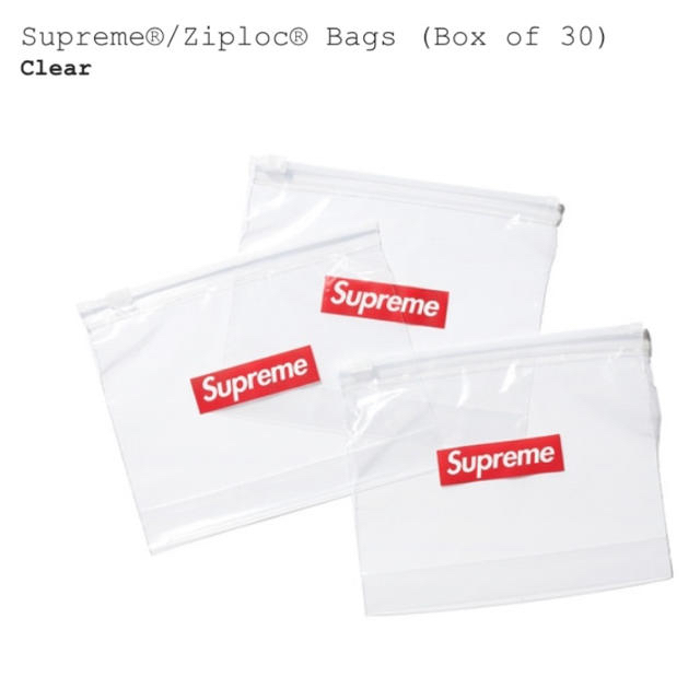 Supreme(シュプリーム)のSupreme®/Ziploc® Bags (Box of 30) 2個セット インテリア/住まい/日用品のキッチン/食器(容器)の商品写真