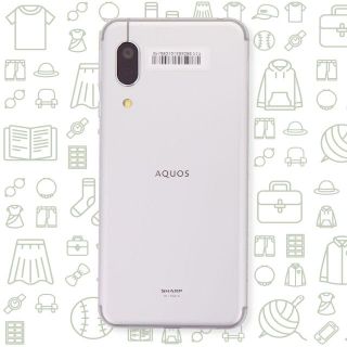 アクオス(AQUOS)の【B】AQUOSsense3lite/SH-RM12/64/SIMフリー(スマートフォン本体)