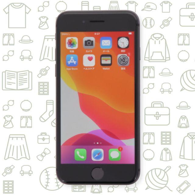 iPhone(アイフォーン)の【B】iPhone8/128/SIMフリー スマホ/家電/カメラのスマートフォン/携帯電話(スマートフォン本体)の商品写真