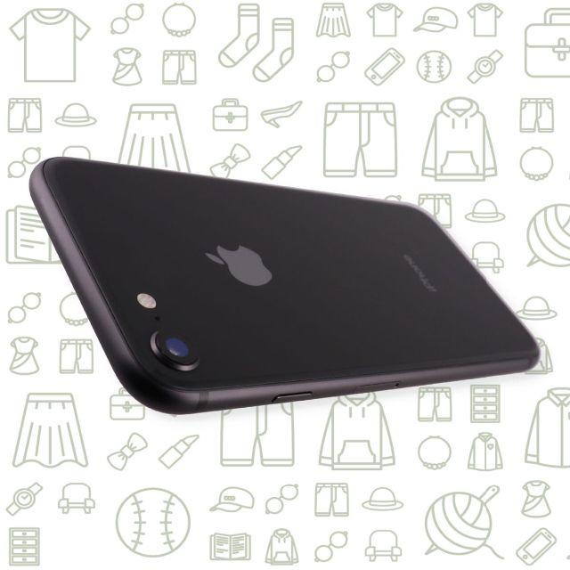 iPhone(アイフォーン)の【B】iPhone8/128/SIMフリー スマホ/家電/カメラのスマートフォン/携帯電話(スマートフォン本体)の商品写真