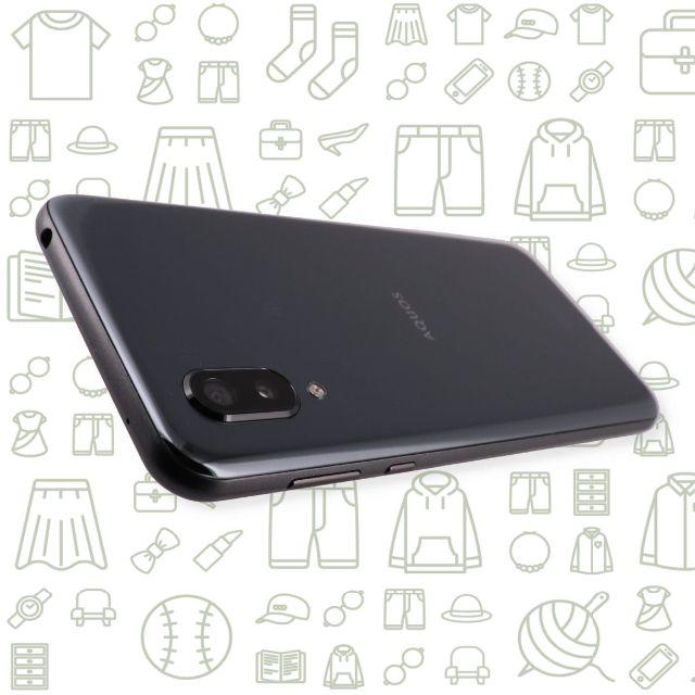 AQUOS(アクオス)の【C】AQUOSsense3plus/SH-RM11/64/SIMフリー スマホ/家電/カメラのスマートフォン/携帯電話(スマートフォン本体)の商品写真