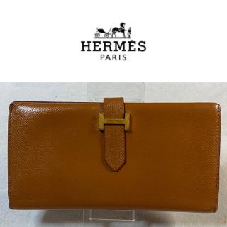 エルメス(Hermes)の正規品☆エルメス ベアン 長財布 □Ａ刻印 キャメル 男女兼用(財布)