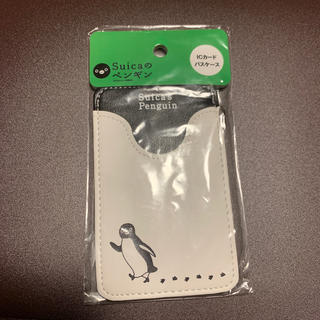 Suicaのペンギン　IC Card パスケース　新品(パスケース/IDカードホルダー)