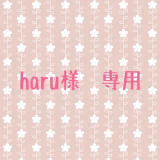 エモダ(EMODA)のharu様　専用(コフレ/メイクアップセット)