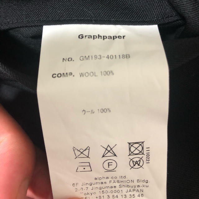 graphpaper Selvage Wool Cook Pants 2019 メンズのパンツ(スラックス)の商品写真