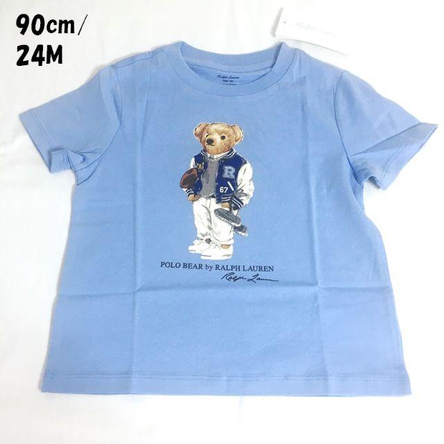 Ralph Lauren(ラルフローレン)のポロベアフットボールベアコットンTシャツ／24M(90cm) キッズ/ベビー/マタニティのキッズ服男の子用(90cm~)(Tシャツ/カットソー)の商品写真