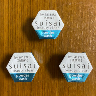 スイサイ(Suisai)の【3個】suisai 酵素洗顔パウダー(洗顔料)