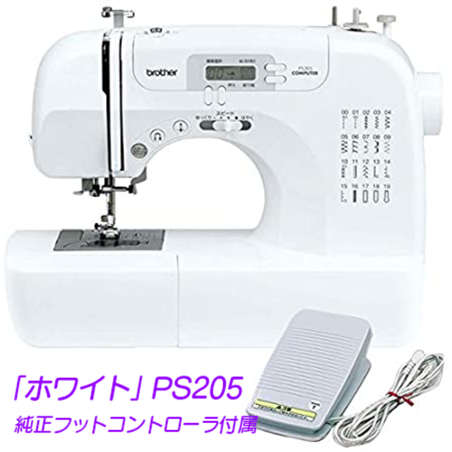 ブラザー コンピューターミシン PS205-