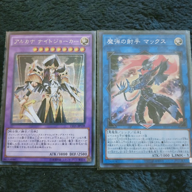 遊戯王 - 遊戯王 エルフの剣士 ジャンプ応募者全員サービス限定 遊戯王 - 遊戯王 エルフの剣士 ジャンプ応募者全員サービス限定