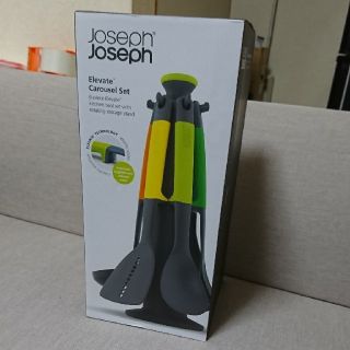 ジョセフジョセフ(Joseph Joseph)のエレベート カルーセルセット(調理道具/製菓道具)