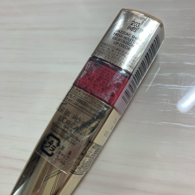 L'Oreal Paris(ロレアルパリ)のロレアル パリ シャインカレス 203 イネス コスメ/美容のベースメイク/化粧品(リップグロス)の商品写真