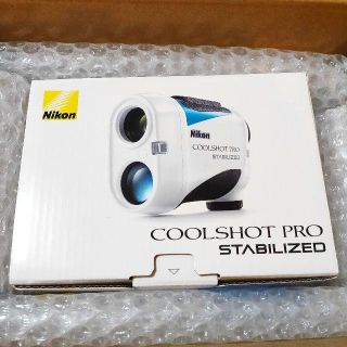 ニコン(Nikon)の【新品未使用】 ニコン COOLSHOT PRO STABILIZED(その他)