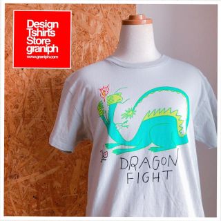 グラニフ(Design Tshirts Store graniph)のgraniph＊DRAGON FIGHT＊ユニセックスS(Tシャツ/カットソー(半袖/袖なし))