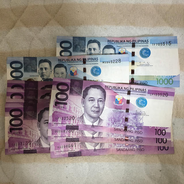 フィリピンペソ　紙幣　pesoエンタメ/ホビー
