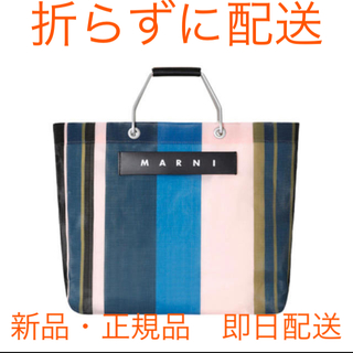 マルニ(Marni)のマルニバック　MARNI フラワーカフェストライプ　バック　ナイトブルー　正規品(トートバッグ)
