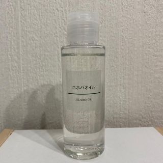 ムジルシリョウヒン(MUJI (無印良品))のホホバオイル　無印(ボディオイル)