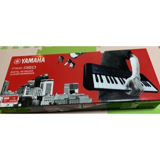 ヤマハ(ヤマハ)のヤマハ　YAMAHA PSS-A50 新品(キーボード/シンセサイザー)