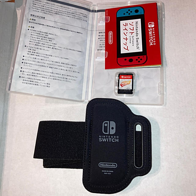 リングフィット アドベンチャー Switch