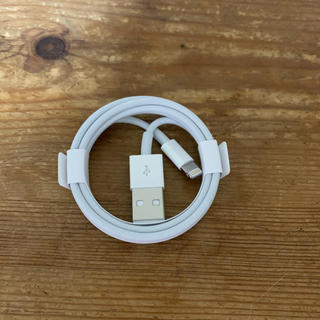 アップル(Apple)のiPhone 充電器 新品(バッテリー/充電器)