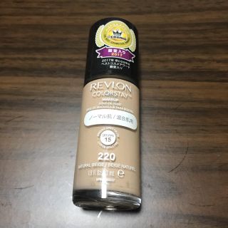 レブロン(REVLON)のレブロン　リキッドファンデーション(ファンデーション)