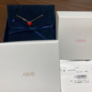 アーカー(AHKAH)のお値下げ不可　販売証明書付　アーカー　ティランハート(ネックレス)