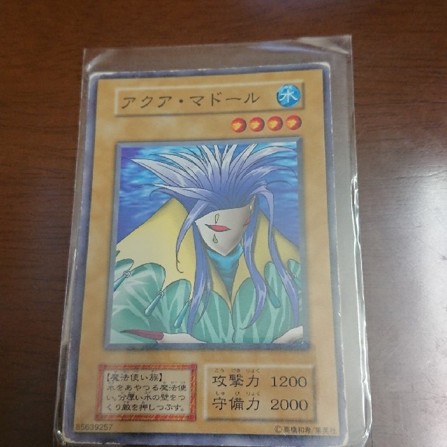 遊戯王 - ひとでヒトデ様専用! の通販 by たくみっきー's shop