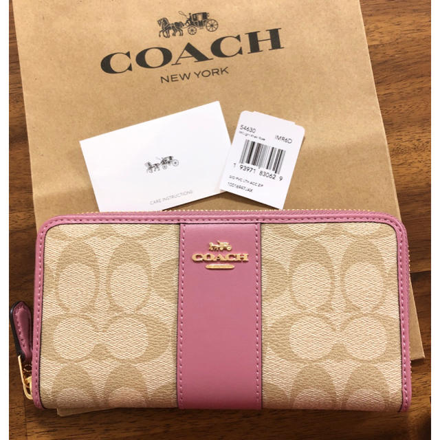 COACH 折り財布 新品 ライトカーキ 新作 レザー レディース 二つ折り財布