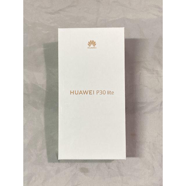 スマートフォン/携帯電話SIMフリー 新品未使用 HUAWEI P30 lite