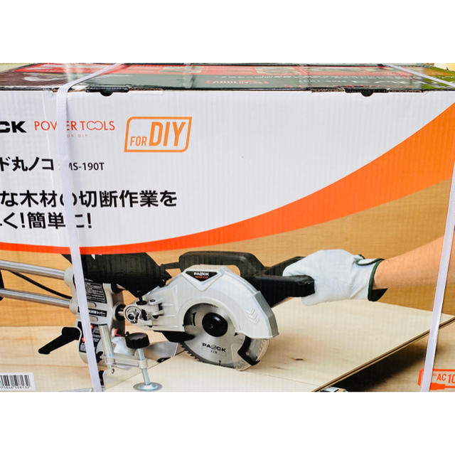 新品　未開封パオック(PAOCK) スライド丸ノコ SMS-190T