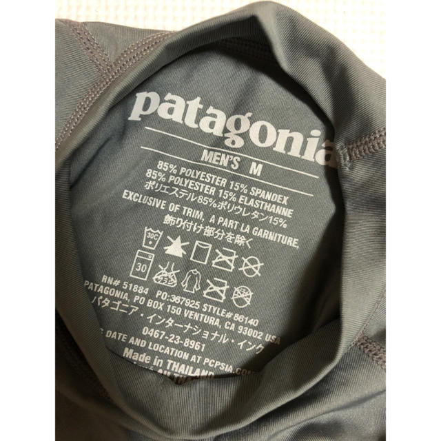 patagonia(パタゴニア)のchaos様専用　patagonia  メンズ　ラッシュガード メンズの水着/浴衣(水着)の商品写真