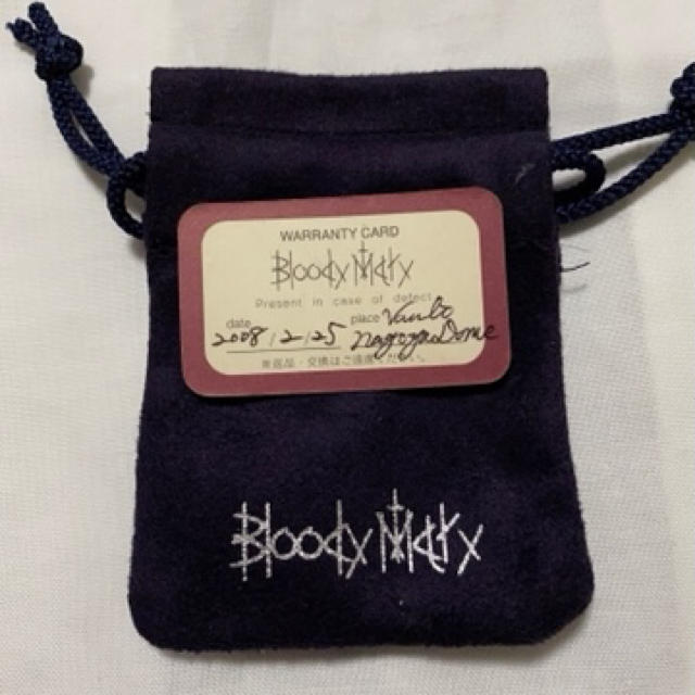 Bloody Mary ルミネエスト 17号 リング ブラッディマリー メンズのアクセサリー(リング(指輪))の商品写真