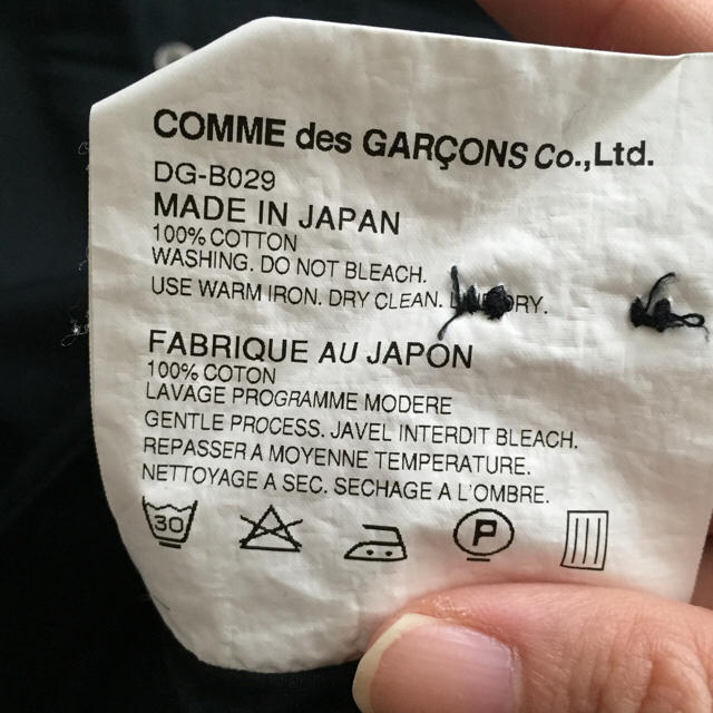 COMME des GARCONS(コムデギャルソン)のCOMME des GARCONSシャツ メンズのトップス(シャツ)の商品写真