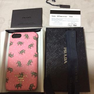 プラダ(PRADA)のプラダ iPhone 7,8ケース 限定品 像(iPhoneケース)