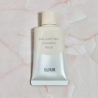 エリクシール(ELIXIR)の資生堂 エリクシール おしろいミルク C（肌色付き）(乳液/ミルク)