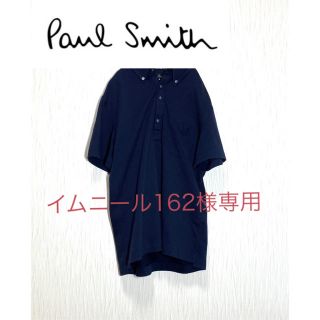 ポールスミス(Paul Smith)のポールスミス Paul Smith 花柄ポロシャツ フォロー割実施中！！(ポロシャツ)