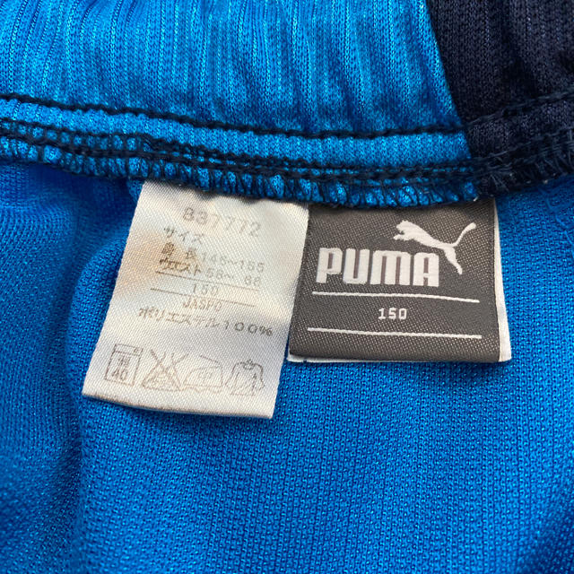 PUMA(プーマ)のPUMA プーマ ハーフパンツ青　150 キッズ/ベビー/マタニティのキッズ服男の子用(90cm~)(パンツ/スパッツ)の商品写真