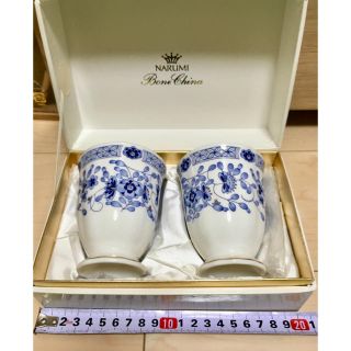 ナルミ(NARUMI)の未使用 NARUMI ペアカップ 送料込み(食器)