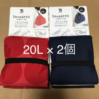  Shupatto  セブンイレブン限定　20L  赤&ネイビー(エコバッグ)