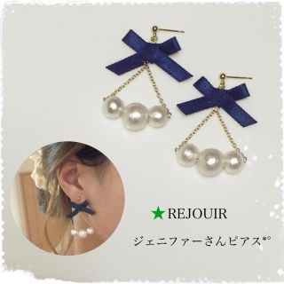 再販✳︎ジェニファーさんピアス*°(ピアス)