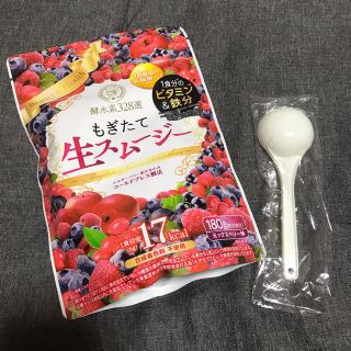 【未開封】もぎたて生スムージー(ダイエット食品)