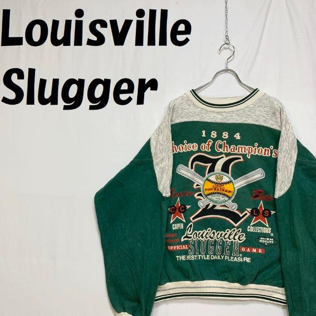 Louisville Slugger(ルイスビルスラッガー)の購入者ありルイスビルスラッガー スウェット グリーン×グレー XL メンズのトップス(スウェット)の商品写真